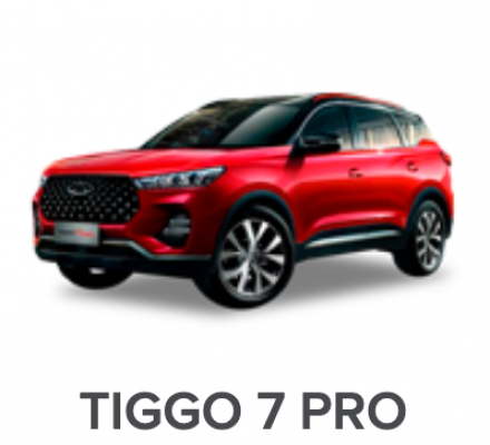 Ремонт Ремонт Подвески Tiggo 7 Pro