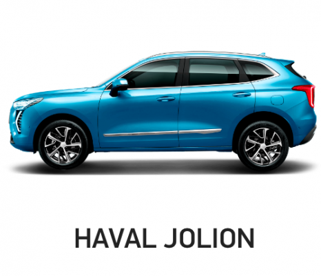 Ремонт Услуги Автоэлектрика Haval Jolion